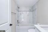 7541 Lawyers Rd - Photo 13
