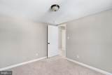 7541 Lawyers Rd - Photo 29