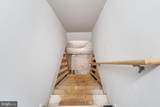 7541 Lawyers Rd - Photo 33