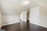 10619 Catharpin Rd - Photo 19