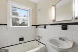 10619 Catharpin Rd - Photo 23