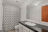 4901 Lewiston Rd - Photo 23
