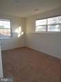 10008 Windridge Dr - Photo 7