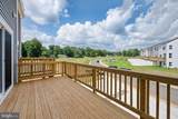 8816 Selby Ct - Photo 10