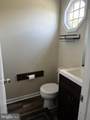 2209 Hamway Dr - Photo 2
