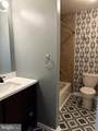 2209 Hamway Dr - Photo 8