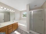 11305 Wytheville Ln - Photo 9