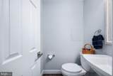 11010 Southview Hill - Photo 44