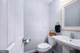 11010 Southview Hill - Photo 45