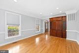 12620 Chewning Ln - Photo 17