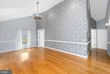 12620 Chewning Ln - Photo 23