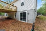 5804 Dogwood Tree Ln - Photo 44