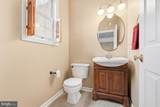 11016 Lamont Ct - Photo 16