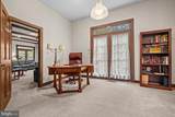 32 Carriage Hill Ln - Photo 22
