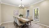 8805 Pepperidge Dr - Photo 11