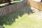 10742 Brice Ct - Photo 14