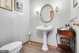 6407 Matthew Ln - Photo 17