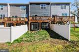 4102 Bolton Ct - Photo 20