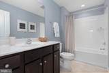 10642 Afton Grove Ct - Photo 14