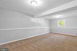 10409 Daniels Ct - Photo 22