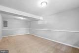10409 Daniels Ct - Photo 28