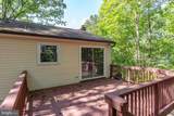 10409 Daniels Ct - Photo 37