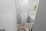 10409 Daniels Ct - Photo 4