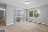 10409 Daniels Ct - Photo 5