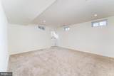 10407 Spotswood Dr - Photo 37