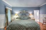 16016 Carrington Ct - Photo 7