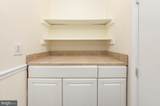 8430 Courthouse Rd - Photo 18