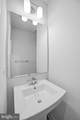 6920 Braxton Springs Way - Photo 8