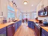 3910 Lynnhaven Ln - Photo 2