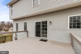 6910 Governors Grant Ln - Photo 48