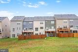 2323 Champions Way - Photo 25