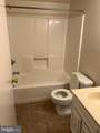 309 Maden St - Photo 11