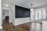 2009 White Lake Dr - Photo 19