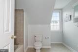 2009 White Lake Dr - Photo 44