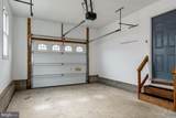 2009 White Lake Dr - Photo 49