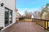 2009 White Lake Dr - Photo 59