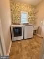 4116 Derbyshire Ln - Photo 7