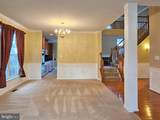 9703 Inkwood Dr - Photo 3