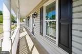 10401 Bristol Ct - Photo 3