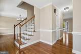10401 Bristol Ct - Photo 5