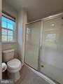 9730 Cedarmass Cir - Photo 33