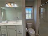 9730 Cedarmass Cir - Photo 34
