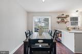 4410 Caven Ct N - Photo 11