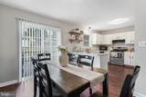 4410 Caven Ct N - Photo 12