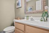 4410 Caven Ct N - Photo 13