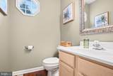 4410 Caven Ct N - Photo 14